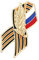 Russische Flagge Pin Abzeichen Band Ohr Von Weizen Metall Revers Pin Brosche Saint George Victory Day Revers Pin Festliche Geschichte Erinnerungssymbol Zeichen Geschenke