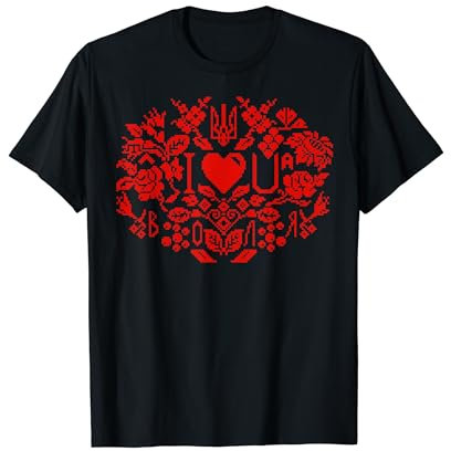 Ukraine Rote und schwarze Flagge Pixel Stickerei Stil Trysub T-Shirt