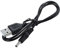 3.5mm x 1.3mm USB Charger Cable Power Supply