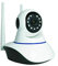 - Senza marca/Generico - KIT 2 Telecamere IP CAMERA wi-fi HD 720p motorizzata infrarossi con app YOOSEE