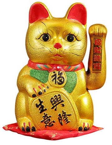 DongAi Glückskatze 21 cm Keramik Glückskatze Feng Shui Katze mit goldenem Glanz und niedlichen Kätzchen, winkende Hände