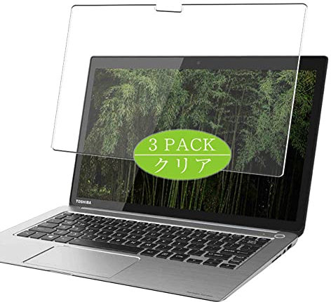 ノーブランド品 VacFun Lot de 3 Film de Protection d'écran, compatible avec Toshiba KIRA 13.3 Laptop, Film Protecteur Screen Protector (non vitre verre trempé)