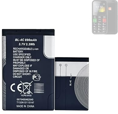 HIGHAKKU Ersatzakku Batterie kompatibel mit Emporia Telme C150, Telme C151, Telme T200, Telme X200 (Replaces AK-C150) äquivalent zu BL-4C