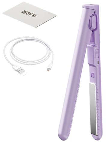 Lisseur Et Fer À Friser 2 En 1 Pour Cheveux Longs Courts Mini boucleur, | Boucleur Petit fer à friser et lisser pour le coiffage à la maison et en pour femmes