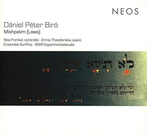 Neos