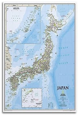 Karte Poster Asien Japan Klassische Karte Dekorative Malerei Leinwand Wand Und Kunst Bild Familie Schlafzimmer Dekor 24x36inch(60x90cm)