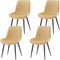 FRUOGO Esszimmerstühle 4er Set,Samt Polesterstuhl,Robuste Metallbeine,Modernes Streifendesign für Esszimmer,Wohnzimmer,Küche,Lounge,Champagner