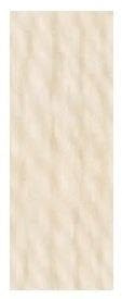 austermann Merino 160 EXP 210 Natur