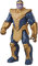 Avengers Marvel Titan Hero Series Blast Gear Deluxe Thanos Action Figure Age 4+,Toy, Inspired ByMarvel Comics, For Children Aged 4 And Up,Blue, 30-cm
