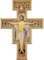 IL SOLE CROCEFISSO SAN DAMIANO BORDO ORO SPESSORE 1,2 CENTIMETRI MADE IN ASSISI (22x16 cm)