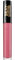 Soap & Glory Sexy Mother Pucker Lip Gloss - Plums Up