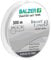 Balzer Iron Line 8 Catfish - 300m geflochtene Angelschnur, Farbe:Weiß, Durchmesser/Tragkraft:0.50mm / 51.3kg