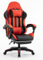 Millhouse Gaming Chair, Adjustable Computer Desk Chair with Lumbar Support, Footrest & Head Pillow, X2022, Red
