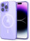 Svanove per iPhone 14 Pro Max Cover Compatibile con MagSafe, Trasparente Magnetica Protezione della fotocamera Custodia, Sottile Silicone Antiurto Anti-Graffio Custodia Case, Viola Lavanda