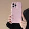 ZTOFERA Case for iPhone 14 Pro Max 6.7 inch, Curly Wave Phone Case Solid Colour Simple Wave Frame Shockproof Soft Silicone Case for iPhone 14 Pro Max, Light Pink