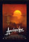 My Little Poster Post Apocalypse Now Kunstfilmplakat Wand