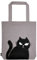 moses Ed, the Cat Shopper Happy Face, Stofftasche aus 100% Baumwolle, mit Katzenmotiv, Shopper mit Standboden für Einkäufe, Büro oder Uni, 39 x 42 cm