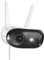 Reolink ‌Telecamera panoramica di Sicurezza Wi-Fi 4K 8MP 180°, Wi-Fi 6 Dual-Band da 2,4/5 GHz, Scheda microSD Fino a 512 GB, Alimentazione Plug-in, Visione Notturna a Colori, Elite WiFi