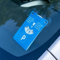 Parkscheibe mit Saugnäpfen, 2 Stück, in Blau, aus Pappe, doppelseitig einstellbar, Parkuhr mit acht Sprachen, für Auto, LKW, Wohnmobil, Parking Disc, Parkscheiben, Parkkarte mit Saugnapf Befestigung