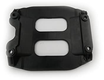 Matrix Ersatzteil Schutzbügel Öltank für Motorsense Rasentrimmer BMS 4-31-1