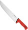 YOUSUNLONG Cuchillo de Carnicero Cuchillo de Chef - Cuchillo de Carnicero Ultimate 305mm - Acero al molibdeno alto contenido en carbono - Mango de Santoprene