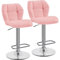 Yaheetech Lot de 2 Tabourets de Bar Réglables en Hauteur Modernes,Chaises de Bar en Similicuir et Métal,Tabouret Haut Capacité de Charge Maximale 136 kg,44 × 50,5 × 89 cm Rose