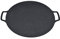 TIKATARER Koreaner Grillpfanne, Korean Grill -Eisen -Eisen Grillschale mit Bag Round BBQ Griddle KBBQ Grill für Induktion, Gasherd, Elektrisches Kochfeld, Innen oder Außengrill (30cm)