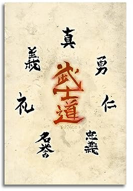 GENGSHENG Japanischer Bushido Samurai Warrior The Seven Virtues of Bushido Leinwand Ölgemälde Wandkunst Poster Drucke Bild Dekoration für Wohnzimmer Schlafzimmer ungerahmt 40,6 x 61 cm