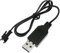 YUNIQUE GREEN-CLEAN-POWER - Cavo Caricatore USB SM-2P 250mAh per RC Auto, Ni-Mh 4.8V | Ricarica Rapida, Gioco Oltre 18 Min | Adatto per Droni, Auto Radio, Nero, Plastica