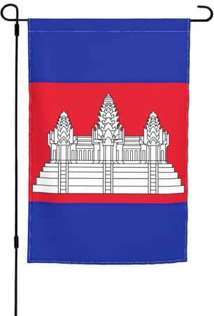 Kambodscha-Flagge, bedruckt, doppelseitige Outdoor-Flagge, Garten, Innen- und Außenbereich, Dekoration, 30,5 x 45,7 cm