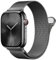 OULUOQI Ersatzarmband Kompatibel mit Apple Watch Armband 40mm 42mm 41mm 38mm 46mm 45mm 44mm Damen Herren, Einstellbar Edelstahl Metall Armbänder für iWatch Series 11 10 9 8 7 6 5 4 2 SE 3 Ultra 3