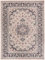 Carpeto Orientteppich Teppich Beige 200 x 300 cm Medaillon Klassisch Muster - Wohnzimmer Schlafzimmer Esszimmer
