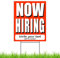 Now Hiring Schild – 40,6 x 30,5 cm, doppelseitig, Coroplast Help Wanted Schilder für Geschäft, Help Wanted-Schild – Outdoor Now Hiring Schilder für Unternehmen