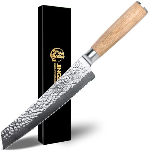 Jingseiho Brotmesser Wellenschliff 20 cm, VG-10 Damaststahl-Klinge SGS geprüft mit extra langer Schärfe, Perfekter Brotschneider für knuspriges Sauerteigbrot, Professionelles Bread Knife