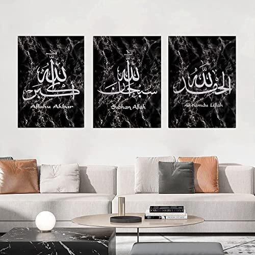 Islamic Calligraphy, Islamische Bilder, Arabische Kalligraphiemalerei koran Bilder Leinwand wohnzimmer Poster Hintergrund Wand Kunst Decor - rahmenlos (60x90cm*3,Schwarz + weiße Kalligrafie)