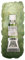 Schmincke – HORADAM® AQUARELL, Super Granulation, Wald Braun, 5 ml, sehr stark granulierende Farbtöne, feinste, supergranulierende Aquarellfarben