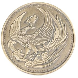 Gedenkmünze Phoenix - 1 STK Bedeutungsvolle Bronze Münze für Freunde Familienmitarbeiter