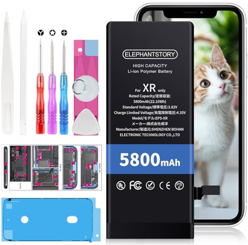Akku für iPhone XR Interner Batterie Ersatzakku 5800mAh Hohe Kapazität Battery Li-Ion Modell A1984 A2105 A2106 A2107 inkl Werkzeugset und Akku-Austausch Anleitung