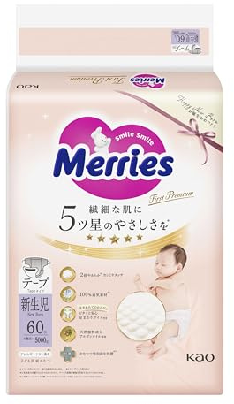 Merries First Premium Japanese diapers - Twice softer baby nappies best for sensitive skin, day and night use -100% breathable fit 0 up to 5 Kgs 66pc