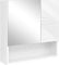VASAGLE Corner Storage Cabinet with Doors and Adjustable Shelf, for Bathroom, Kitchen, Living Room, Modern Farmhouse Design, Engineered Wood, White, 15 x 54 x 55 cm