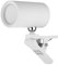 REV LED Wandleuchte innen - Wandlampe mit Akku, 120lm, dimmbar, 360° drehbar, kabellose Leselampe - ideal für Flur, Schlaf- & Wohnzimmer, weiß