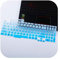 Keyboard cover Keyboard Cover for ASUS Tuf Gaming A15 FX506 FX506Iu FX506Iv Fx506Ii FX506Ih / Tuf A17 FX706 FX706Ii FX706Iu Keyboard Cover - Fadeblue