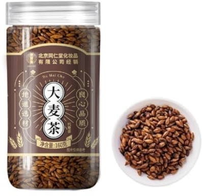Té De Hierbas Premium Té De Cebada Tostado 160g / 5,64oz Natural Sin Aditivos, Delicado Sabor