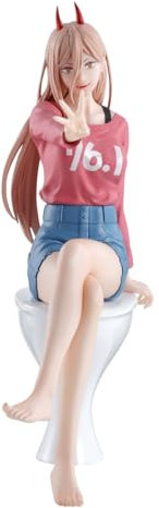 BANPRESTO Power Chainsaw Man Collectible Action Figure, 18 cm - BP28560P Multicolor, Optimo for Anime Fans