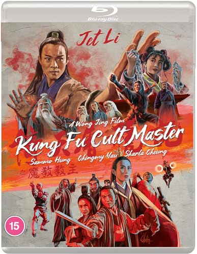 KUNG FU CULT MASTER (Eureka Classics) Blu-ray