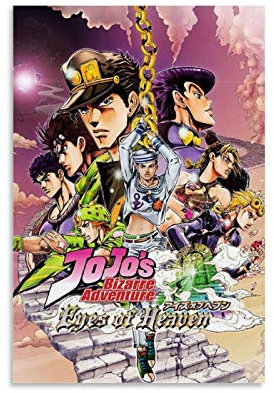 RUIQIU Anime-Poster mit JoJo Bizarre Abenteuer, Jjba-Poster auf Leinwand, Wandkunstdruck, Geschenk, Gemälde, Kunstwerk, Heimdekoration, gerahmt 40 x 60 cm