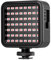 yasoe LN-5 IR Infrared Fill Lights forIR DSLR Digital Camcorder Camera Photography Distance 10M