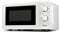 Girmi FM05 Forno a Microonde, 700 W, 20 Litri, Timer, Funzione scongelamento, Accessori inclusi, Bianco