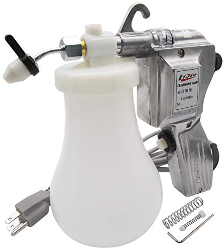 CKPSMS Brand -Textile Spot Cleaning Gun for Screen Printers 110 Volt #KP-170A 110V 1SET
