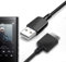 1 2m USB Connection Cable for Sony For Walkman Devices Data Transfer & Charging Compatible with Models like NWA55 and Others
